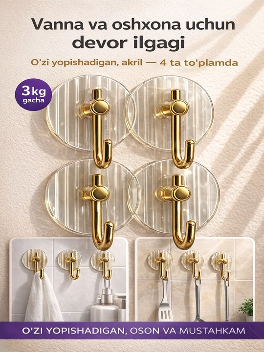 Vannaxona va oshxona uchun devor ilgagi, o‘zi yopishadigan to‘plam - 