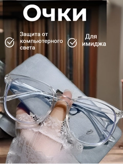 Серебряный