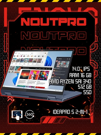 Ноутбук Lenovo IdeaPad 5 2-in-1,AMD Ryzen 5AI 340,16GB,SSD 512GB,14.0 IPS Touchscreen 360° - 