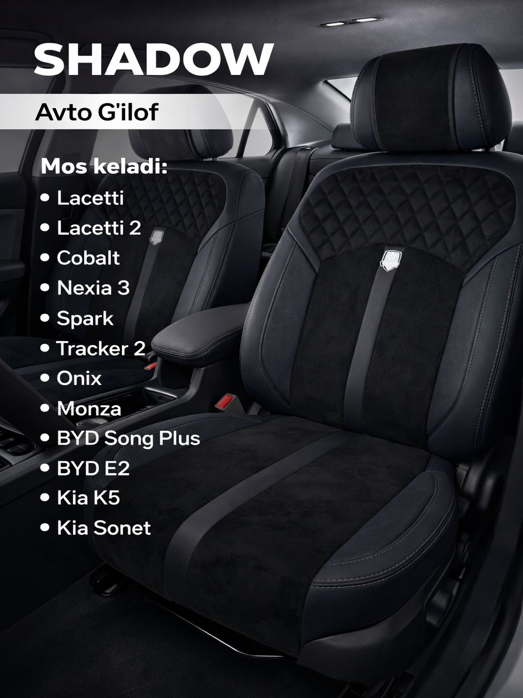 Чехол на автомобильное сиденье Shadow,  Kanzec, Cobalt, Nexia 3, Spark, Lacetti, Onix - 