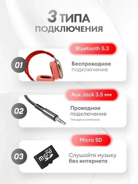 Simsiz quloqchinlar P9 Pro Max