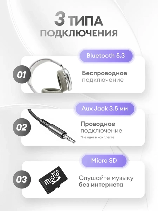 Simsiz quloqchinlar P9 Pro Max