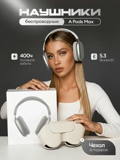 Oq
