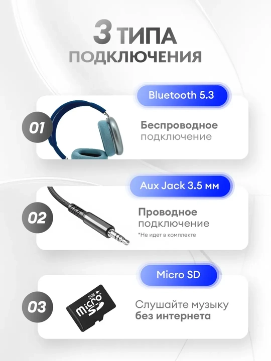 Simsiz quloqchinlar P9 Pro Max