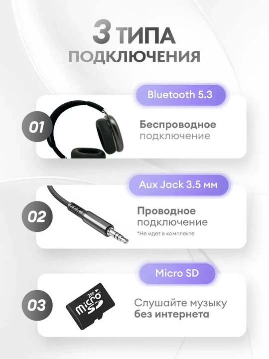 Simsiz quloqchinlar P9 Pro Max