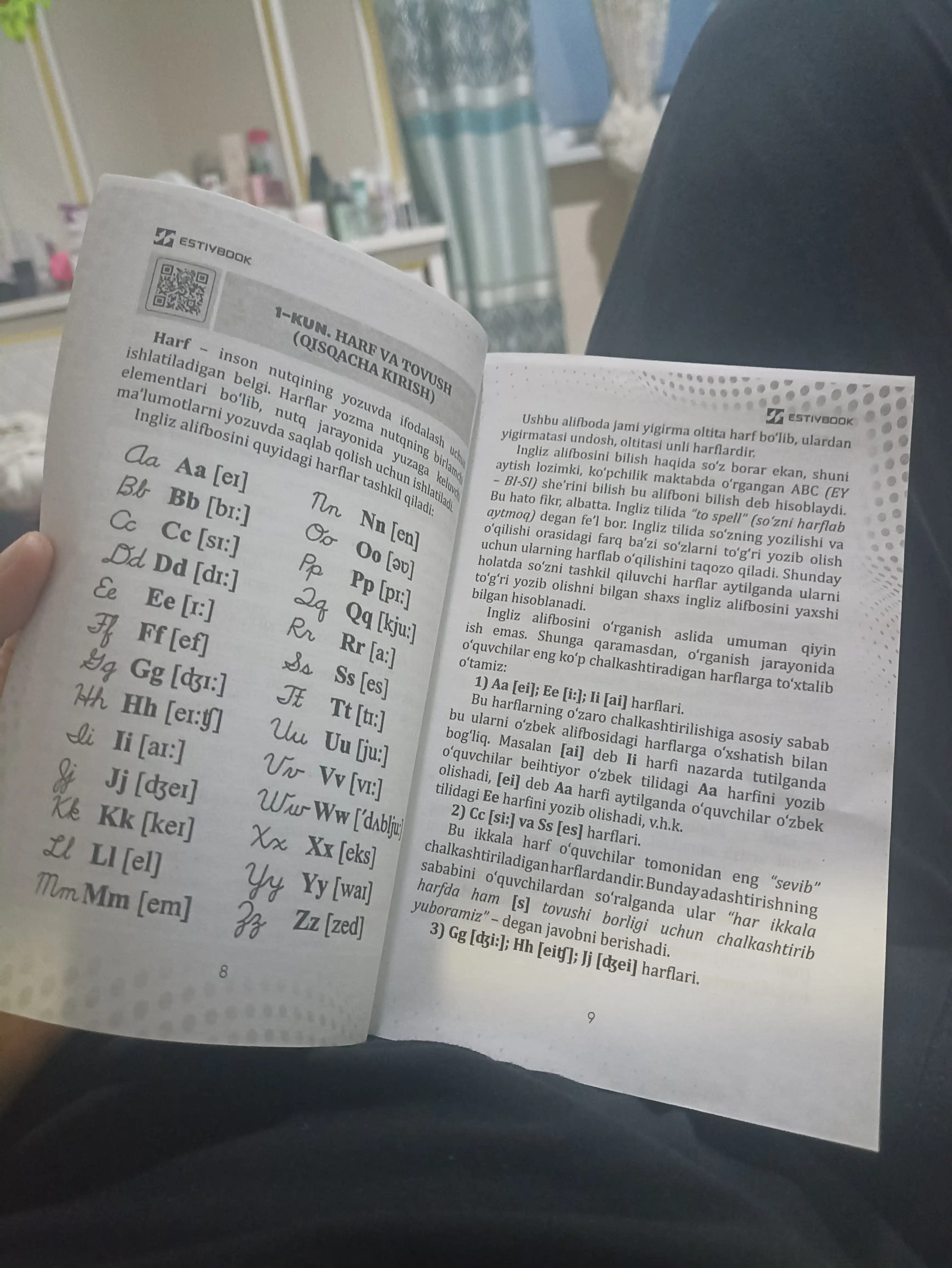 0 dan B2 gacha soddalashtirilgan ingliz tili grammatikasi, IELTS 6.5