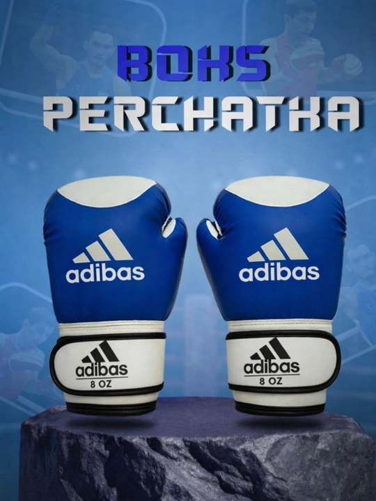 Boks qo'lqoplar 7 yosh va undan kottalar uchun perchatka