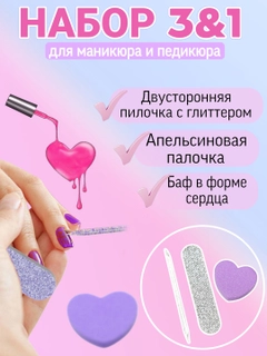 Фиолетовый