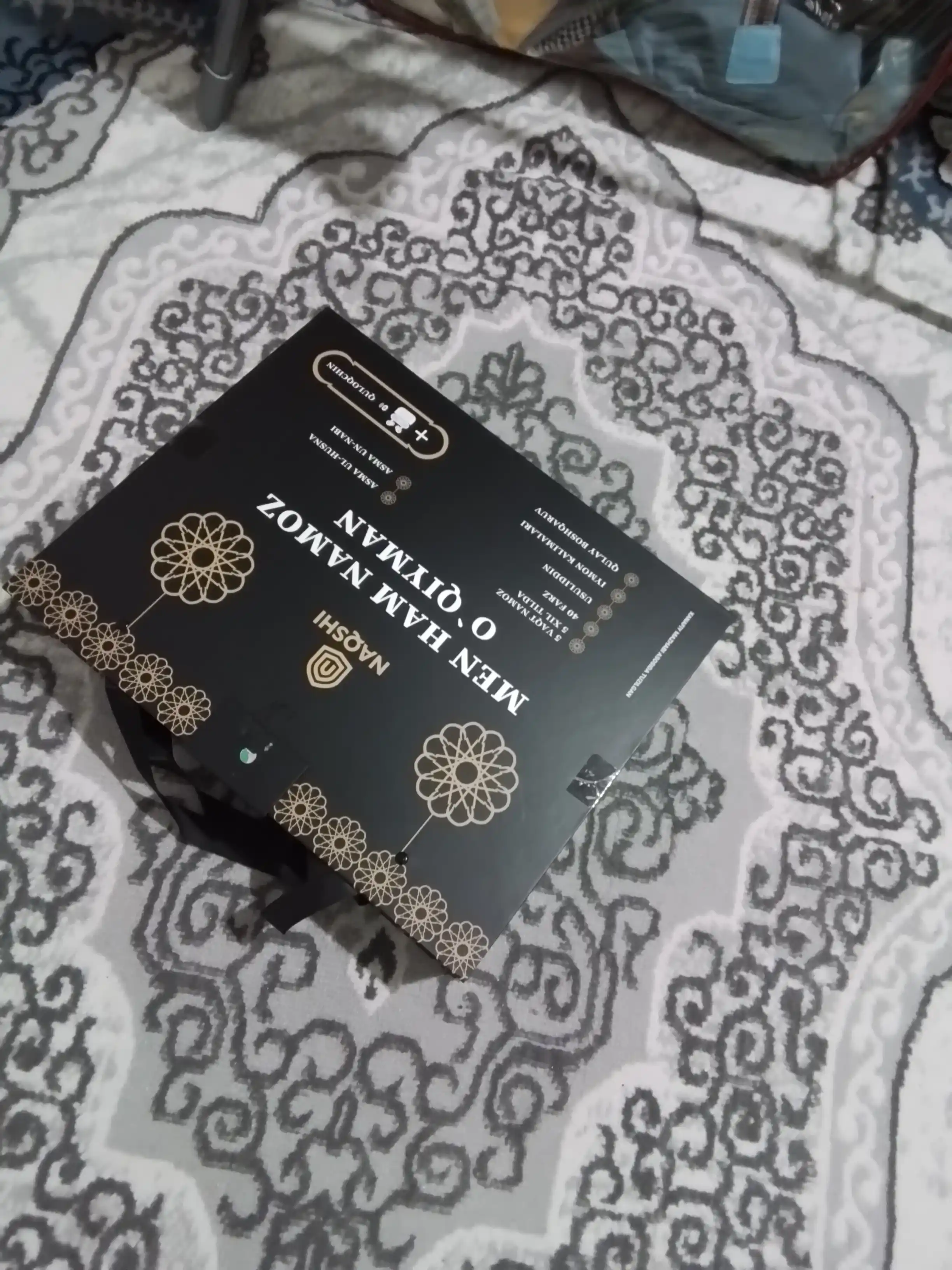 Elektron joynamoz "Ustoz Joynamozi", namoz o‘rgatuvchi, ovozli va sensorli