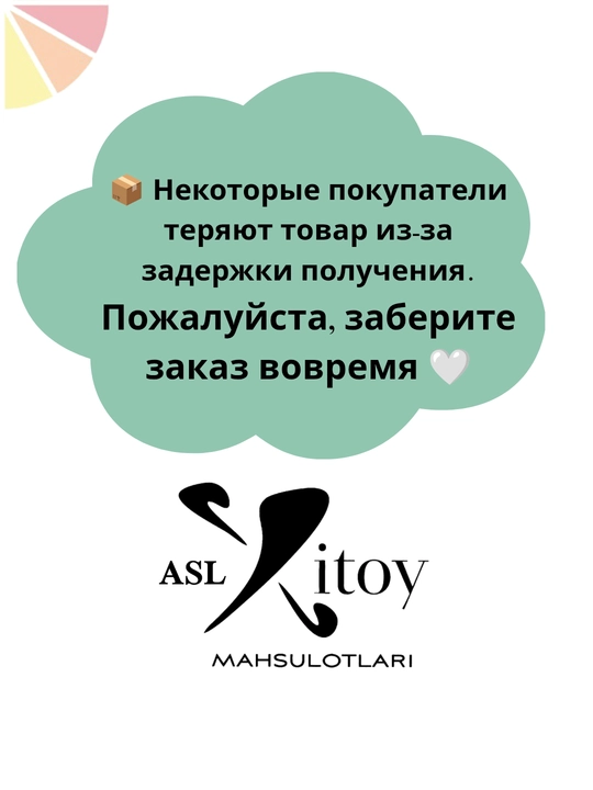 Montessori sorter piramida – raqamli yog‘och rivojlantiruvchi o‘yinchoq