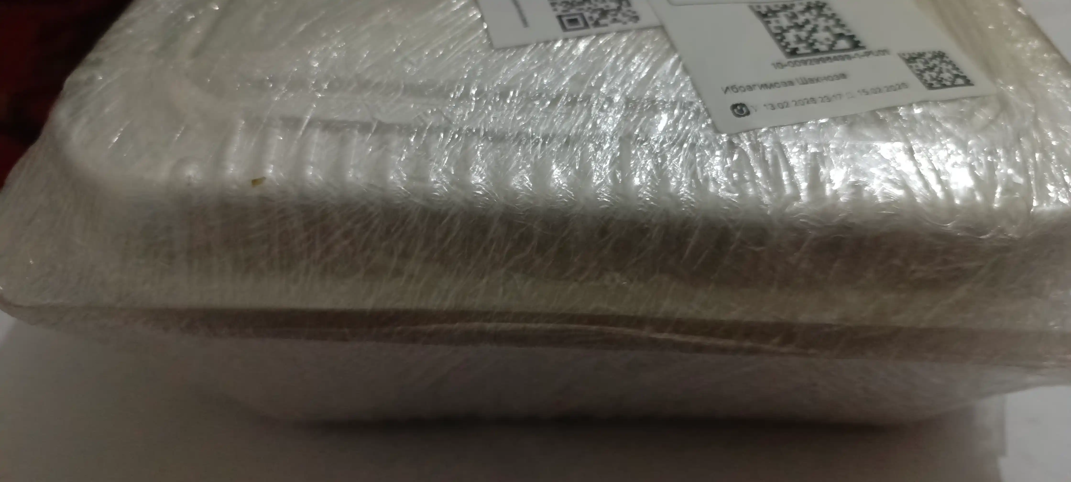 Gips alfa, tabiy oq va tez qotish, titan dioksid  qo'shilgan ,  tayyor  gips 2 kg