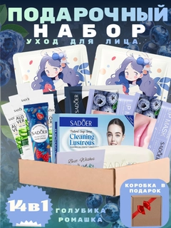 Индиго