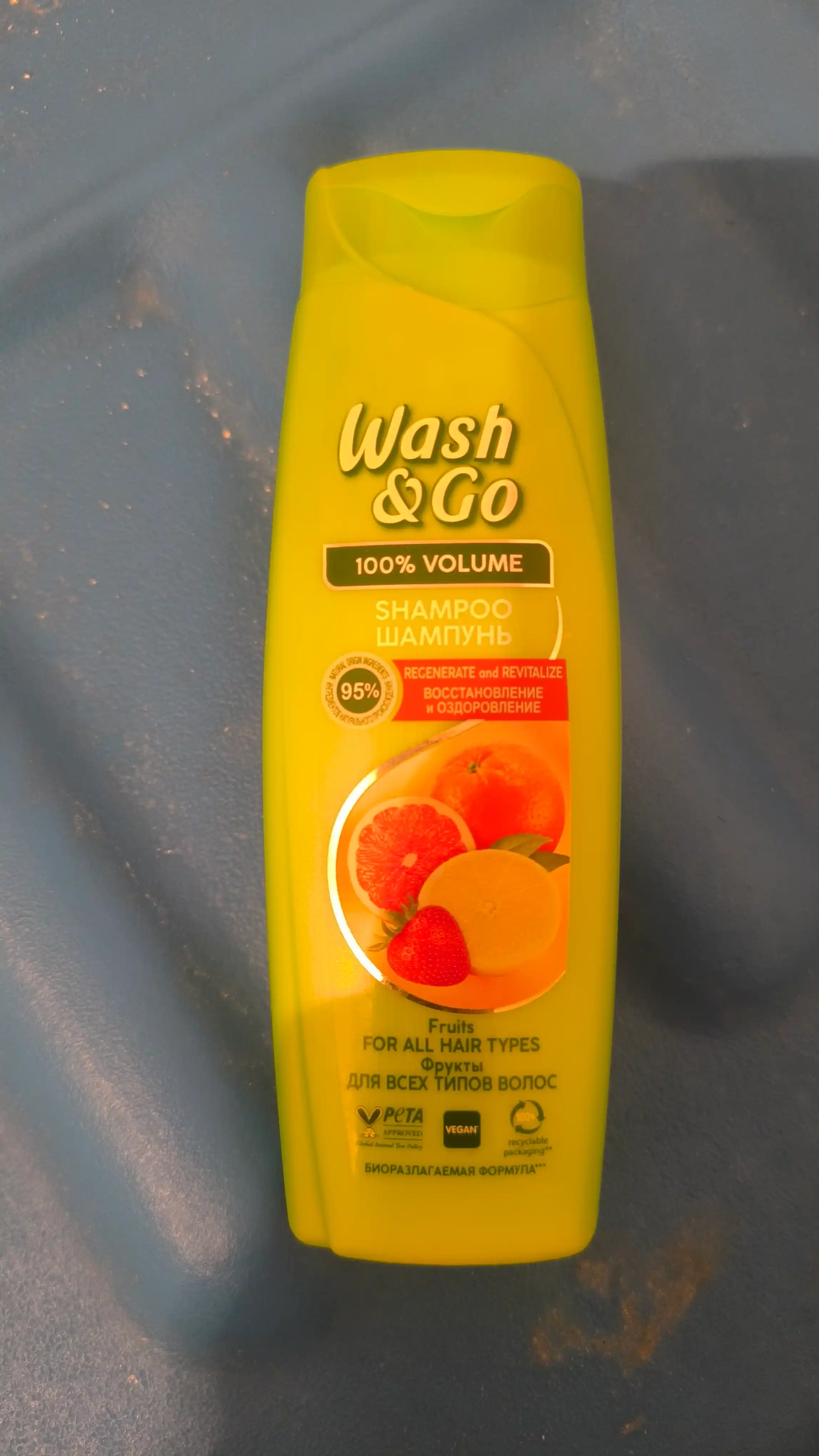 Шампунь для волос Wash & Go Восстановление и Оздоровление, 180 мл
