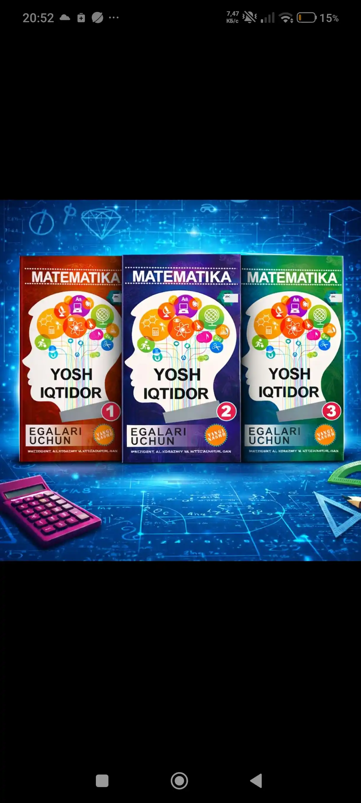 Ёш иқтидор эгалари учун — IDC Математика 1–2-қисм, 3-синф ва Тестлар тўплами