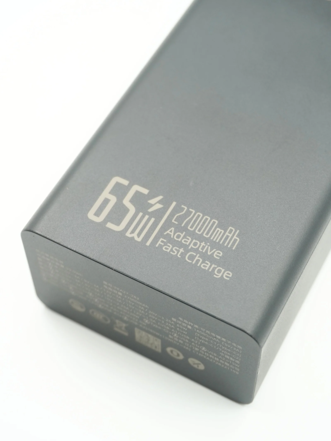 ROMOSS PEA27S Power Bank 27000mAh 65W (2×Type-C + 2×USB-A)