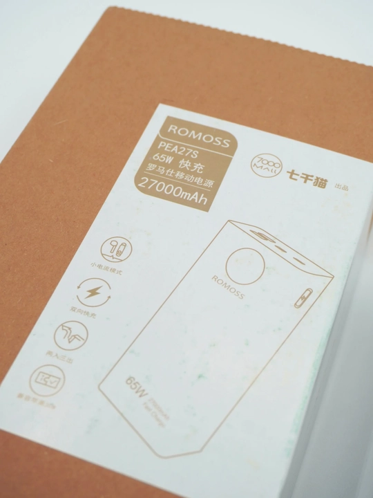 ROMOSS PEA27S Power Bank 27000mAh 65W (2×Type-C + 2×USB-A)