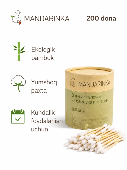 Quloq tozalash va kosmetik muolajalar uchun qulay bo‘lgan bambuk paxta tayoqchalari, 200 dona - 