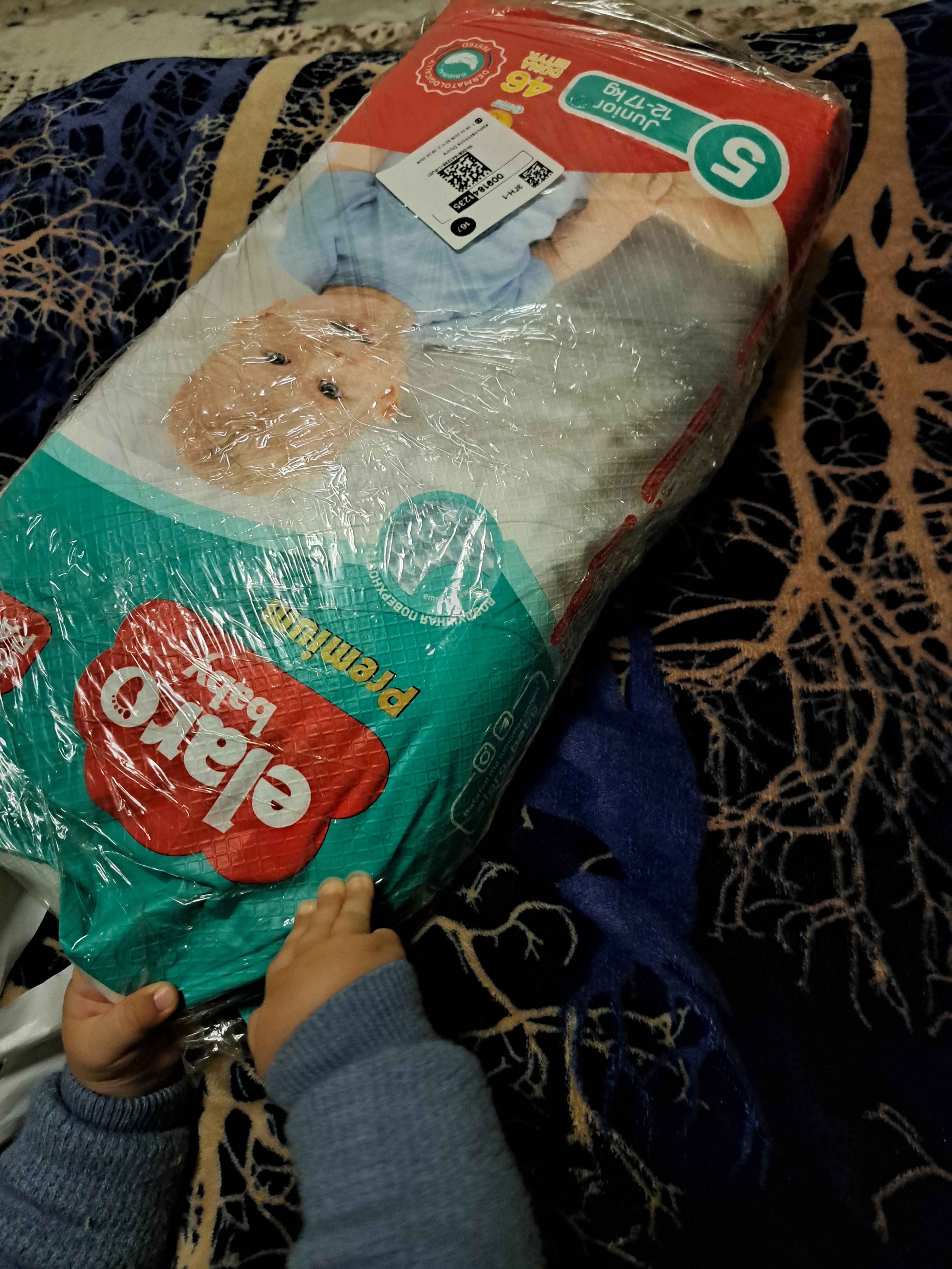 Elaro Baby bolalar tasmalik tagliklari, o‘lchamlar 1 dan 6 gacha