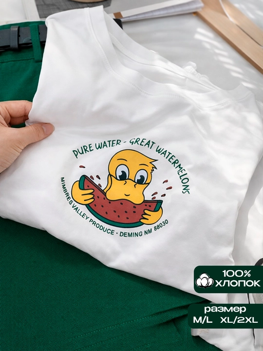 Ayollar futbolkasi
