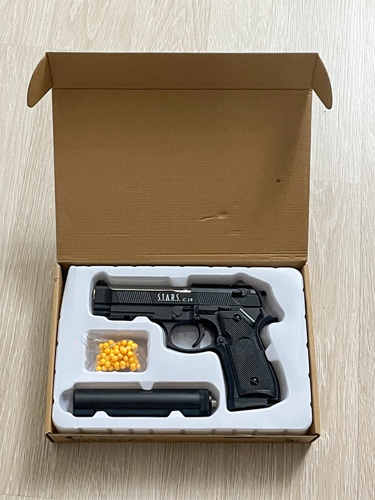 S.T.A.R.S игрушечный пневматический пистолет Airsoft Gun C19+, 18+, 6 мм BB, черный