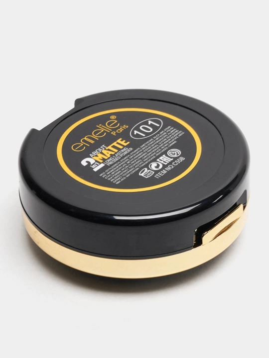 Пудра для лица Emelie BB/HD компактная Matte Powder, SPF, матовая, стойкая