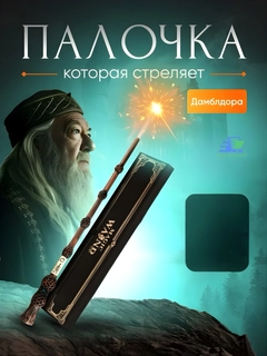 Бежевый