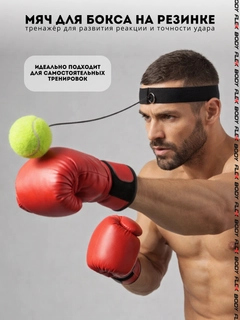 Yashil