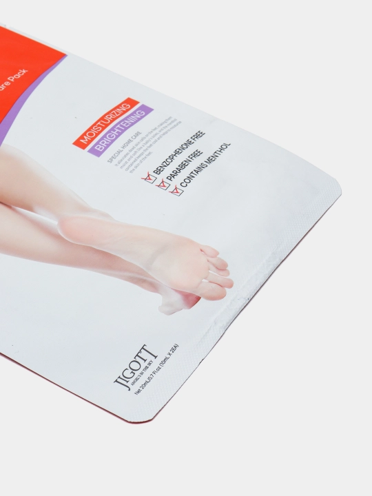 Увлажняющие носочки для ног с витамином В12 Jigott Vita Solution 12 Brightening