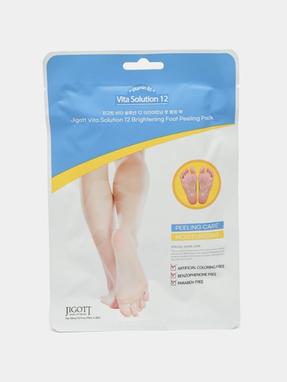 Jigott oyoq piling effektli paypoq niqobi Brightening Foot Peeling Pack, 30 ml - 