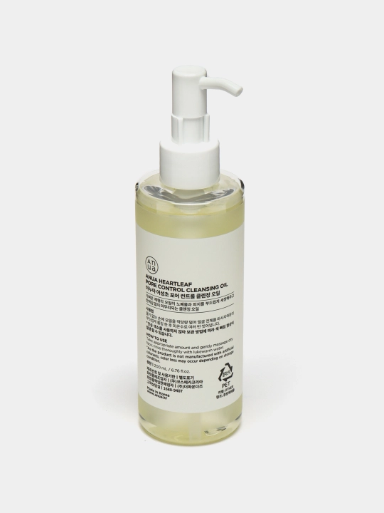 Anua heartleaf Pore Control Cleansing Oil chuqur teshiklarni tozalash uchun gidrofilik moy