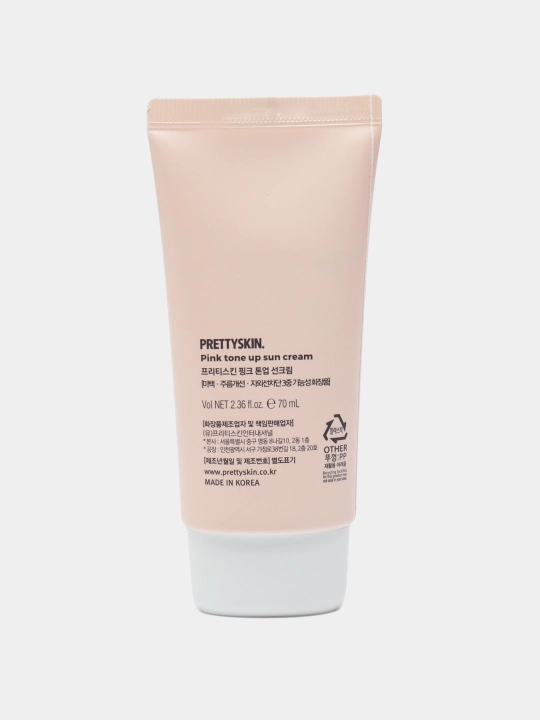 Turli teri turlari uchun quyoshdan himoyalovchi namlantiruvchi "Pretty Skin" yuz kremi SPF50+ RA+++, 70 ml