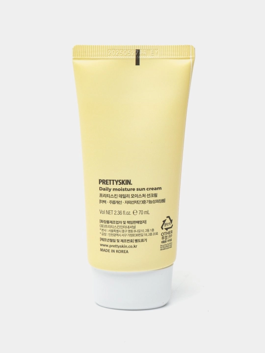 Pretty Skin Yuz uchun namlovchi, quyoshdan himoyalovchi krem SPF50+ PA++++ 4 xil, 70 ml