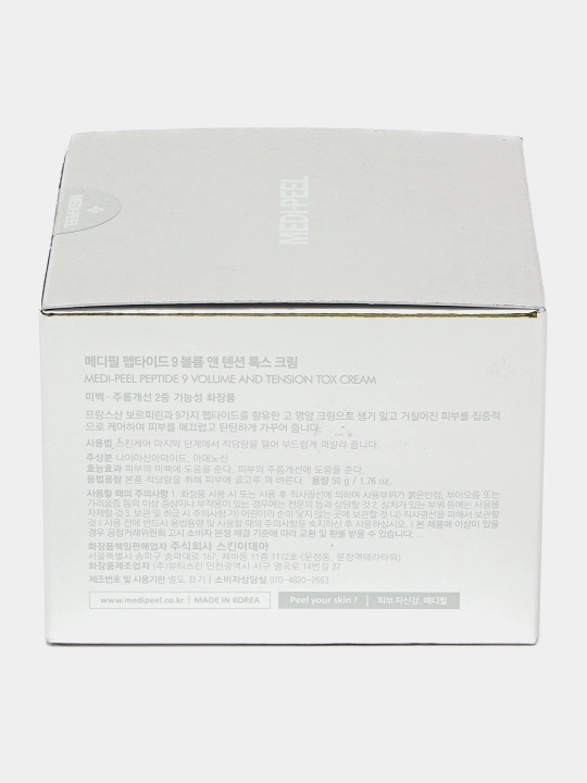Peptidli qarishga qarshi lifting-kremi Medi-Peel Peptide 9 Volume & Tension Tox Cream PRO - 