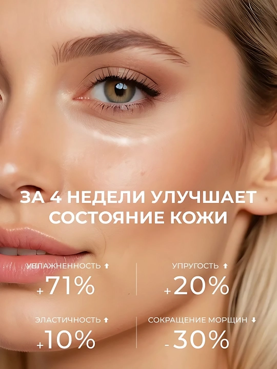 Крем для выравнивания тона и рельефа кожи Celimax Pore+Dark Spot Brightening Cream