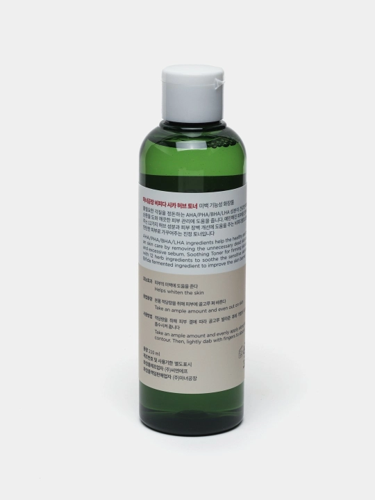 Nozik teri uchun tinchlantiruvchi toner Manyo Bifida Cica Herb Toner, 210 ml