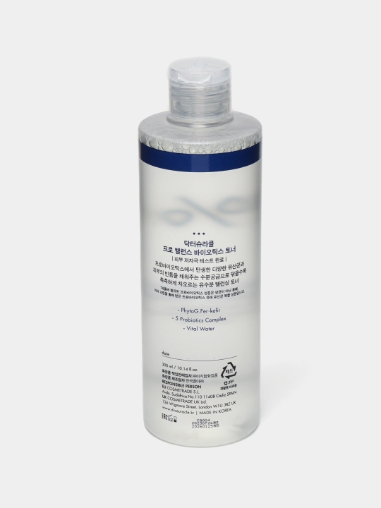 Тоник с пробиотиками, для чувствительной кожи Dr.Ceuracle Pro Balance Biotics Toner, 300 мл