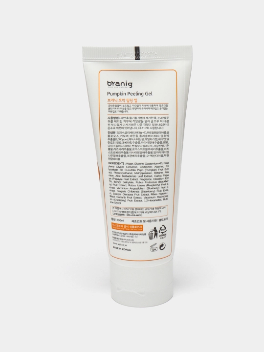 Пилинг гель с экстрактом тыквы Branig Pumpkin Peeling Gel