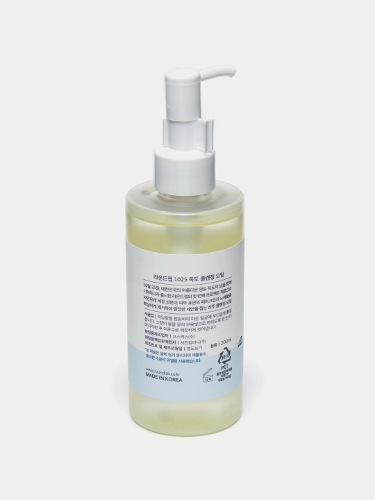 Dengiz suvi qo‘shilgan gidrofil yog‘ Round Lab 1025, 200 ml