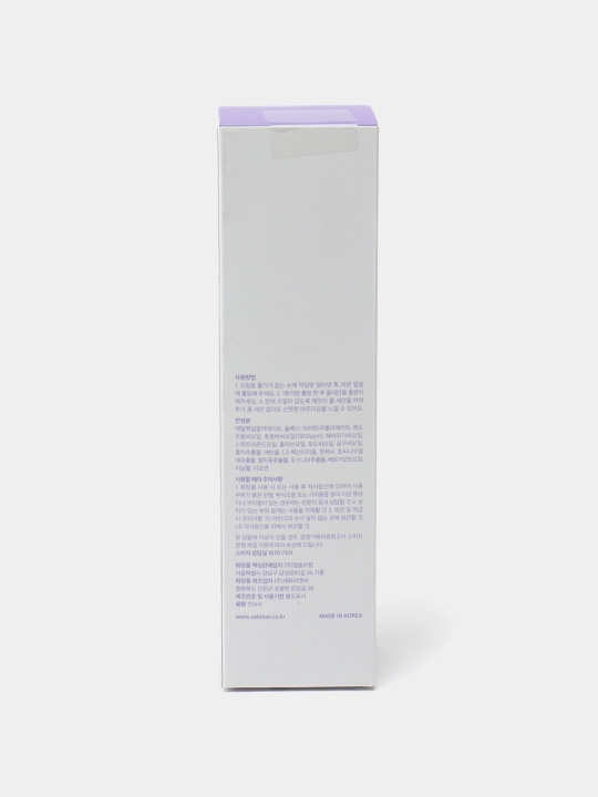 Gidrofil Celimax Derma Nature Fresh Blackhead Jojoba Cleansing Oil, 150 ml