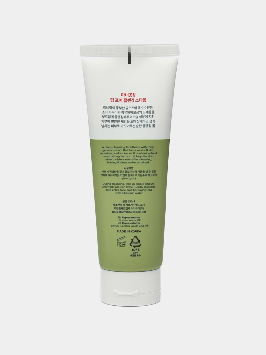 Пенка с содой для глубокого очищения пор от черных точек Ma:nyo Cleansing Soda Foam, 150 мл