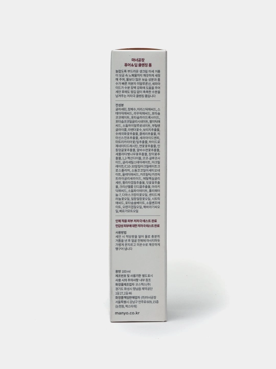 Пенка для умывания Manyo Factory Pure & Deep Cleansing Foam, 100 мл