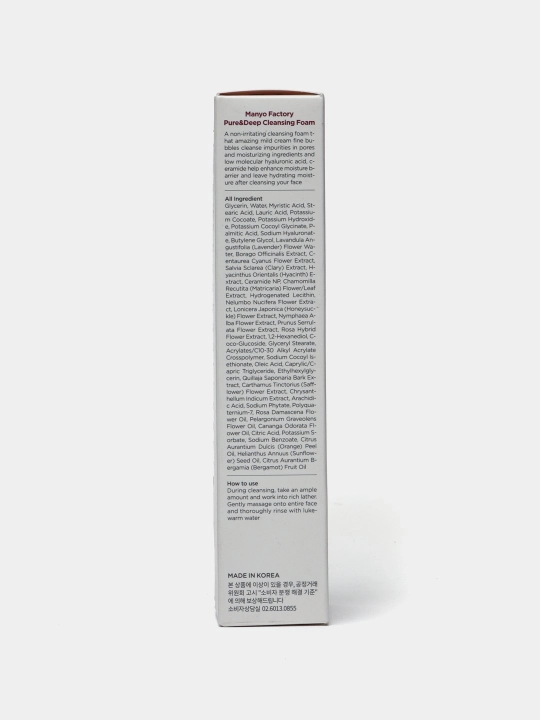 Пенка для умывания Manyo Factory Pure & Deep Cleansing Foam, 100 мл