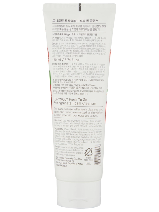 Пенка для умывания Tony Moly, Fresh TO GO Foam Cleanser, 170 мл