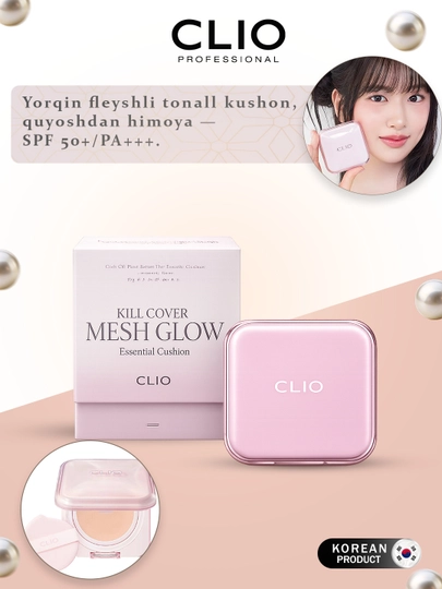 CLIO , тональный кушон ( 1+1 )