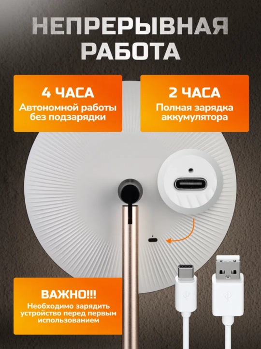 Yoritgichli kosmetik oyna, stol uchun, bo'yanish uchun, USB zaryadlash bilan