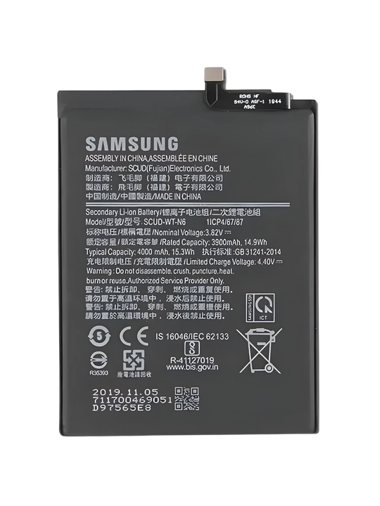 Аккумулятор для Смартфон Samsung серии A, качественная и долговечная батарея