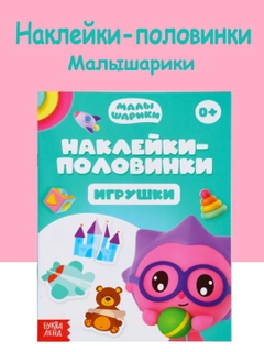 Ментоловый