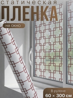 Marsala