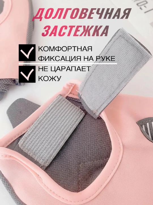 Перчатки спортивные, без пальцев, для велосипеда, для тренировок, с гелевой вставкой