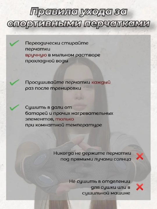 Перчатки спортивные, без пальцев, для велосипеда, для тренировок, с гелевой вставкой